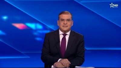 الأخبار الأخيرة الأولى 17/04/2025