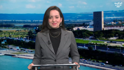 JT Al Maghribia 07h du 30/04/2025