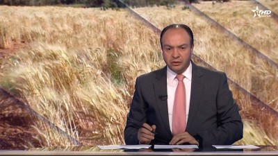 الأخبار الأمازيغية الأولى 15/04/2025