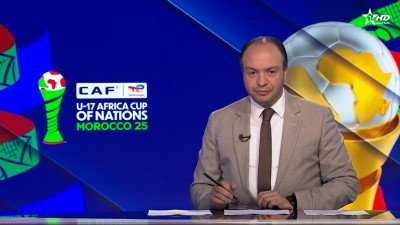 الأخبار الأمازيغية الأولى 16/04/2025