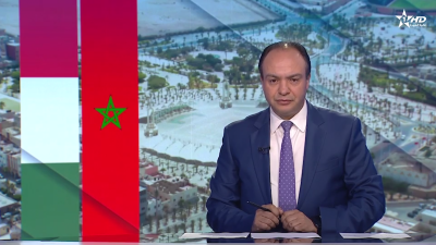الأخبار الأمازيغية الأولى 17/04/2025