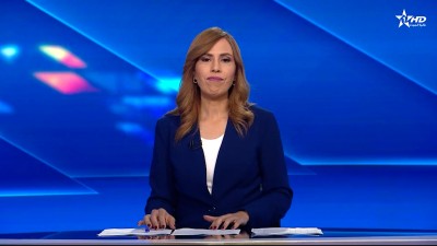 الأخبار الظهيرة الأولى 10/04/2025