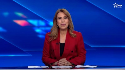 الأخبار الظهيرة الأولى 06/04/2025	