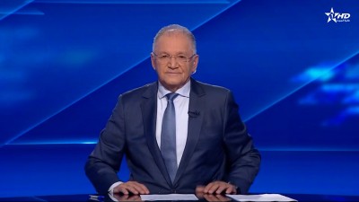 JT en Français Al Aoula du 09/04/2025