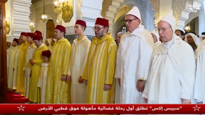 JT Al Maghribia 15h du 01/04/2025
