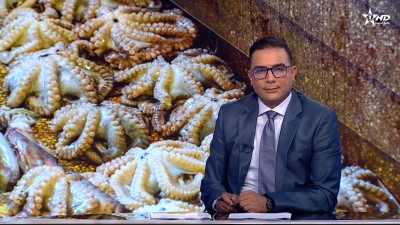 الأخبار الرئيسية الأولى 04/04/2025
