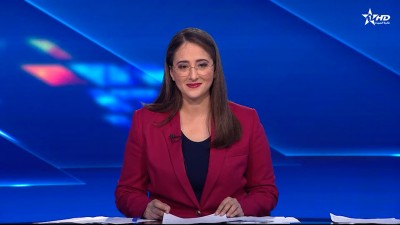 الأخبار الرئيسية الأولى 09/04/2025