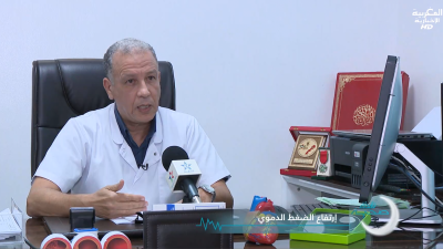 - - نافذة صحية