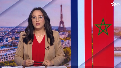JT en Français Al Aoula du 14/04/2025