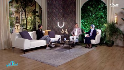  - Oussrati Ep 125  - OUSSRATI