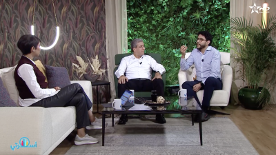  - Oussrati Ep 123 - OUSSRATI