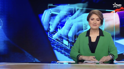 الأخبار الظهيرة الأولى 13/04/2025