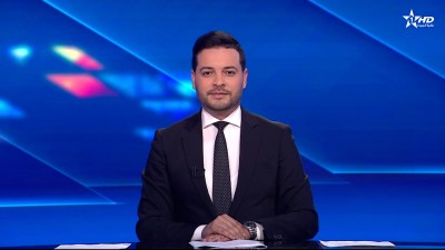 الأخبار الأخيرة الأولى 04/04/2025