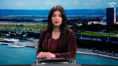JT Al Maghribia 7h du 05/04/2025	