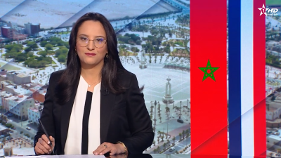 JT en Français Al Aoula du 15/04/2025