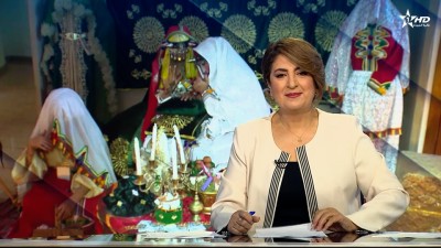 الأخبار الظهيرة الأولى 15/05/2025