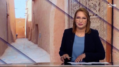 الأخبار الأمازيغية الأولى 23/05/2025