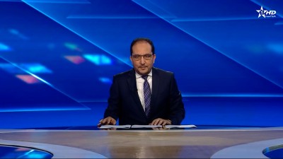 الأخبار الأخيرة الأولى 24/05/2025