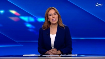 الأخبار الظهيرة الأولى 25/05/2025