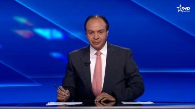الأخبار الأمازيغية الأولى 25/05/2025