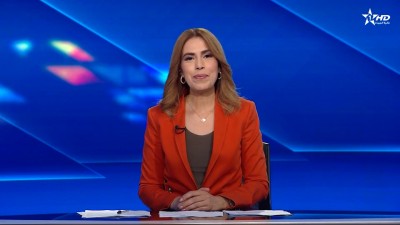الأخبار الظهيرة الأولى 29/05/2025