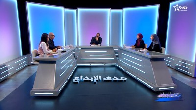  - الأب في الثقافة المغربية - Sada Al  Ibdaa