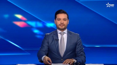 الأخبار الظهيرة الأولى 04/05/2025