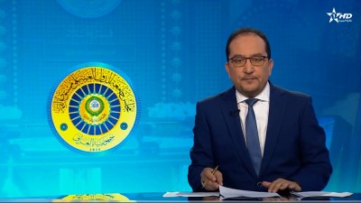 الأخبار الأخيرة الأولى 17/05/2025