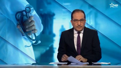 الأخبار الأخيرة الأولى 19/05/2025