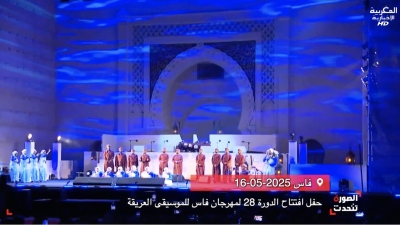 - - الصورة تتحدث