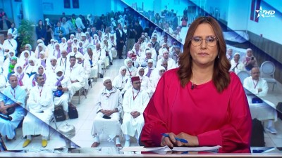 الأخبار الأمازيغية الأولى 28052025