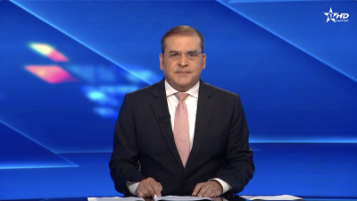 الأخبار الأخيرة الأولى 02/05/2025