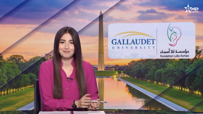 Télédiario Al Aoula du 03/05/2025