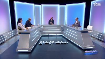 تعميق فهم الإعاقة في المغرب - Sada Al  Ibdaa