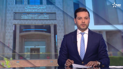 الأخبار الظهيرة الأولى 05/05/2025