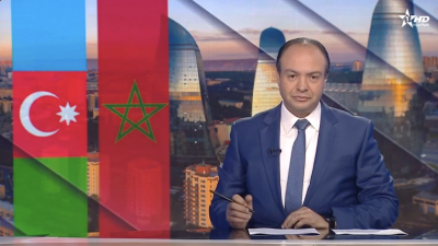 الأخبار الأمازيغية الأولى 05/05/2025