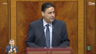 - - Parlement