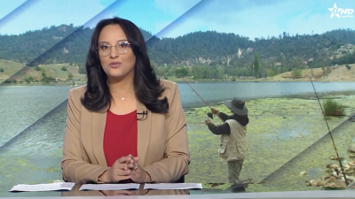 JT en Français Al Aoula du 12/05/2025