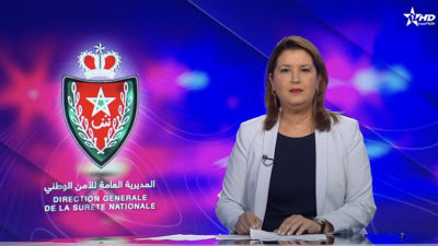 الأخبار الرئيسية الأولى 19/05/2025