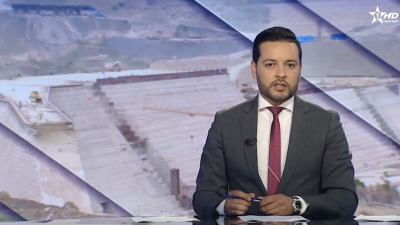 الأخبار الأخيرة الأولى 28/05/2025