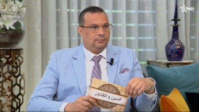 الدين والقانون: دور العقل البشري في أحكام الدين والقانون - Al Din wa Al Qanoune