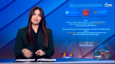 Telediario Al Aoula du 23/05/2025
