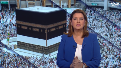 لأخبار الرئيسية الأولى 05_05_2025