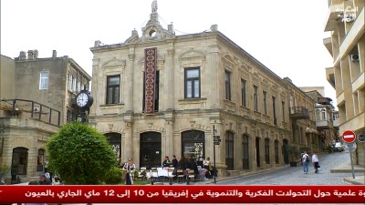 JT Al Maghribia 15h du 05/05/2025