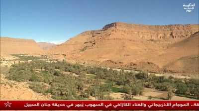 JT Al Maghribia 15h du 22/05/2025