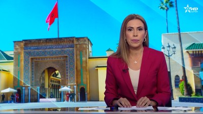 الأخبار الظهيرة الأولى 13/05/2025