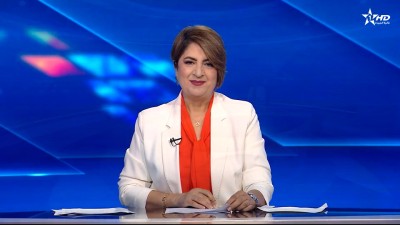الأخبار الظهيرة الأولى 31/05/2025