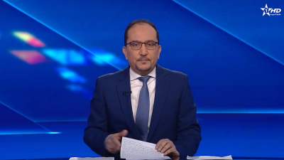 الأخبار الأخيرة الأولى 30/04/2025