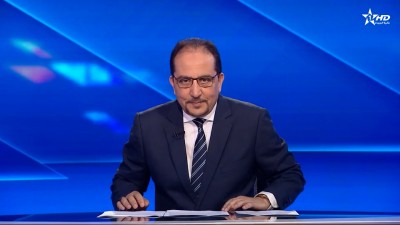 الأخبار الأخيرة الأولى 30/05/2025