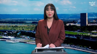 JT Al Maghribia 7h du 26/05/2025
